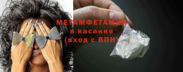 2c-b Баксан