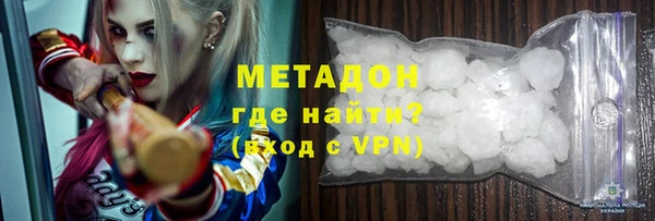 apvp Балахна
