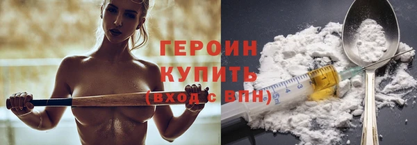 СК Балабаново