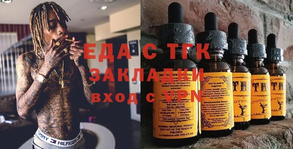 apvp Балахна