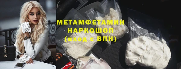 СК Балабаново