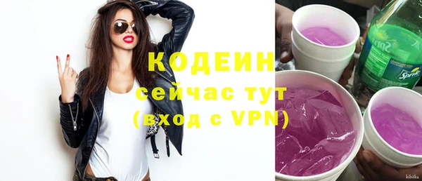 2c-b Баксан