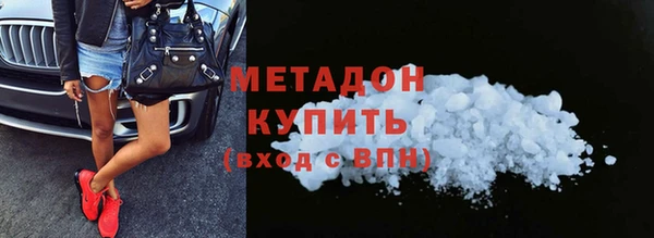 СК Балабаново