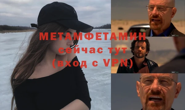 2c-b Баксан