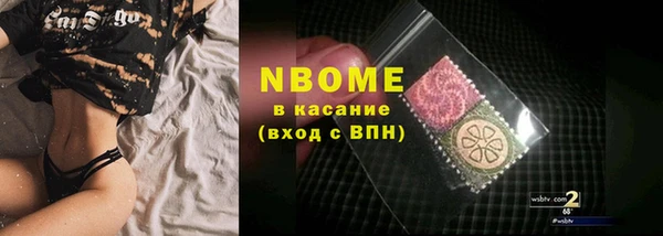 СК Балабаново