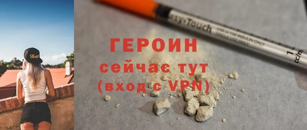 СК Балабаново