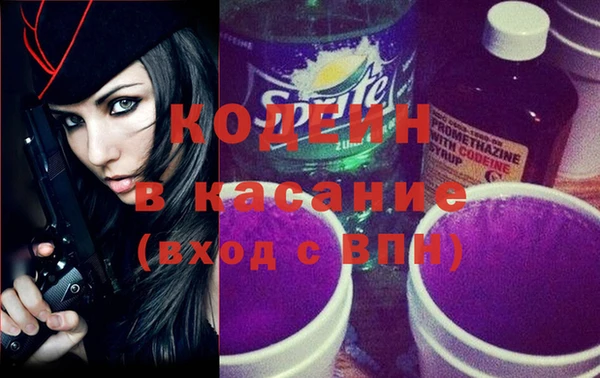 СК Балабаново