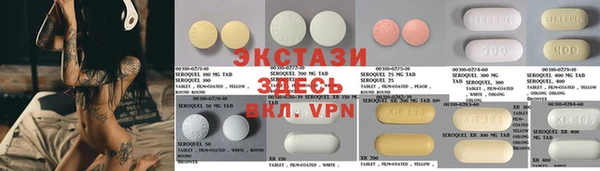 apvp Балахна