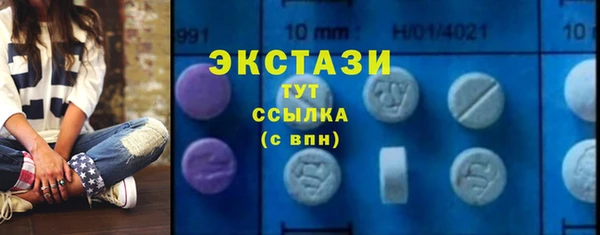 СК Балабаново