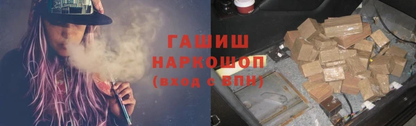 2c-b Баксан