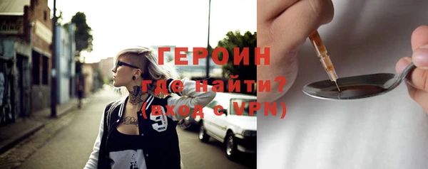 2c-b Баксан