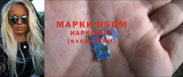 СК Балабаново