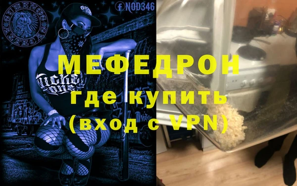 2c-b Баксан