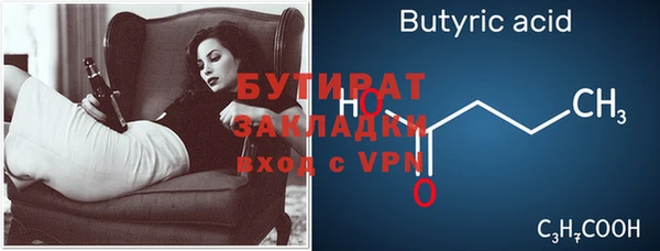 СК Балабаново