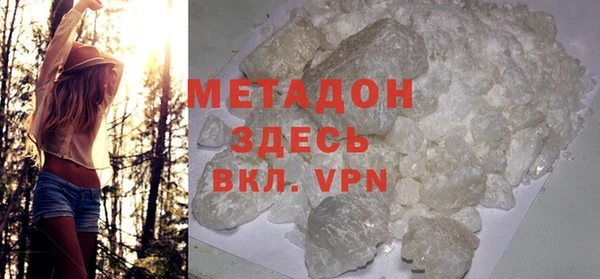 СК Балабаново