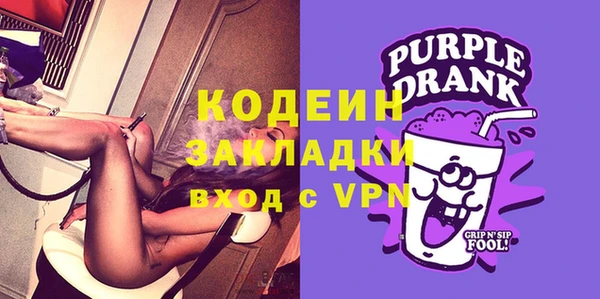 2c-b Баксан