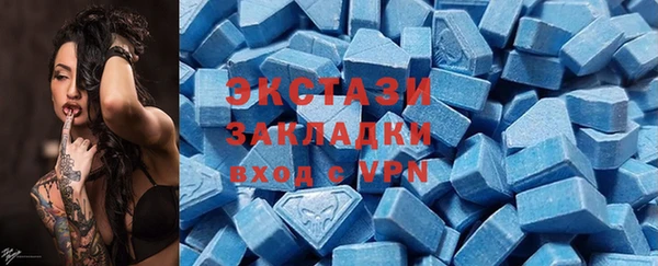 СК Балабаново