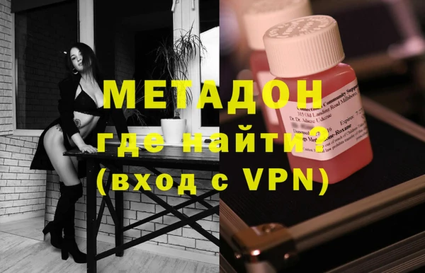 2c-b Баксан