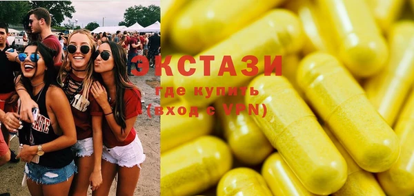 СК Балабаново