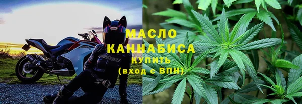 2c-b Баксан