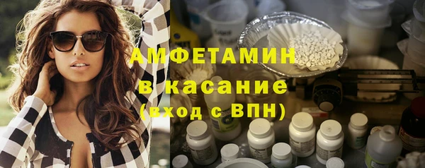 apvp Балахна
