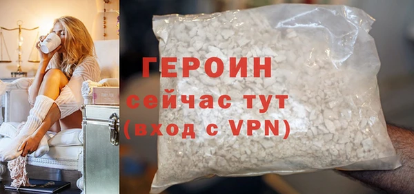 apvp Балахна