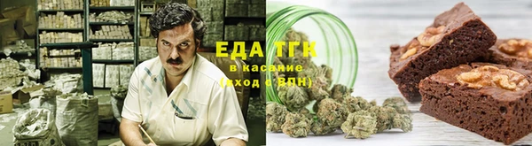 apvp Балахна