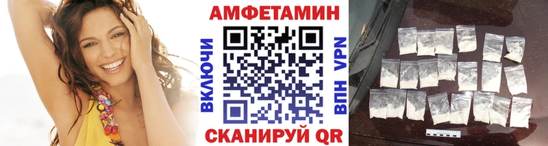 omg зеркало  купить закладку  Северо-Курильск  Метамфетамин мет 